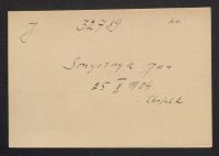 A 12976_Sj - Sn_11507