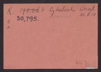 A 12976 C 1864