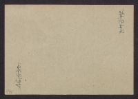 A 12976 B 0894r