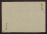 A 12976_We_13393r
