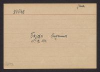 A 12976_We_13273r