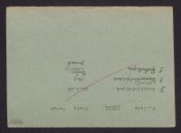A 12976_V_13034r
