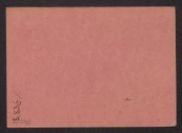 A 12976_Ka_5465r