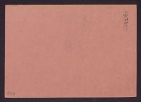 A 12976 B 1647r