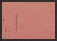A 12976 B 1472r