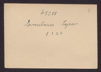 A 12976 B 0973