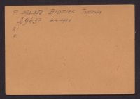 A 12976 B 1442