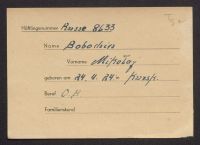 A 12976 B 1066