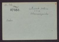 A 12976 C 1969
