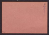 A 12976 B 1064r