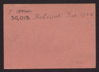 A 12976_Ks-Ku_7069