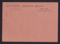 A 12976 B 0529