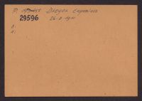 A 12976 D 2443