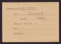 A 12976_Ko_6341