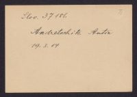 A 12976 A 00191