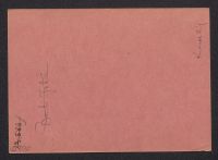 A 12976_Sv - Sz_12030r