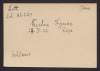 A 12976_Ks-Ku_7077