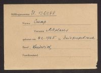A 12976 C 1931