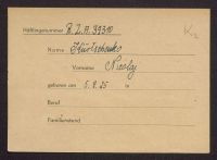A 12976_Ks-Ku_7260