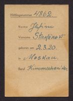 A 12976_St_11708