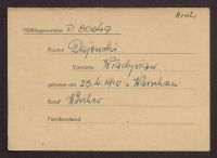 A 12976 D 2039