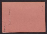 A 12976_N_9546r