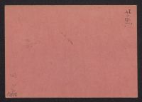 A 12976_Wa_13108r