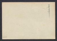 A 12976_Ch_4609r