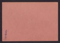 A 12976_Mj - Ms_9316r