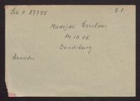 A 12976_Ma_8235