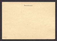 A 12976_J_4995r