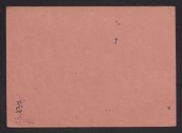 A 12976_Ka_5466r