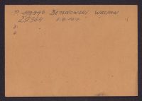 A 12976 B 0723