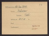 A 12976 B 1321
