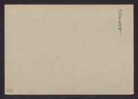 A 12976 B 1584r