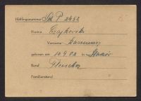 A 12976 C 1885