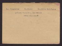 A 12976 D 2302