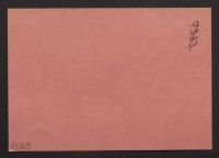 A 12976_We_13365r