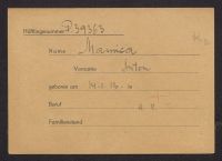 A 12976_Ma_8451