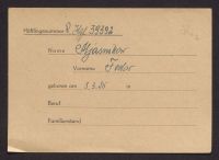A 12976_Mj - Ms_9132