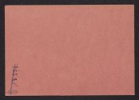 A 12976_So - Sr_11637r
