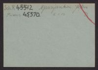 A 12976_Mj - Ms_9135