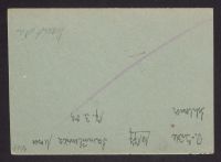 A 12976_Ma_8714r