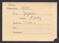 A 12976_J_5175