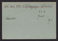 A 12976_St_11781