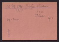 A 12976 B 1539