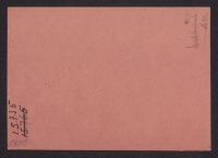 A 12976_Wi_13605r
