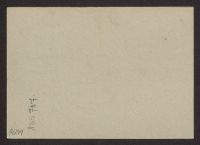 A 12976_Z_ 14279r