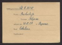 A 12976 B 1603