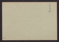 A 12976 B 1479r